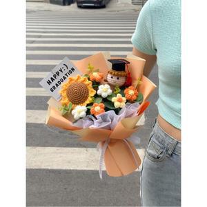 졸업 뜨개 꽃다발 학사모 기념일 뜨개꽃 선물 조화 졸업식 해바라기 완제품 인형 니트꽃