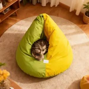 고양이침낭침대 강아지 방한 보온 숨숨집 옐로우 그린 직경 55cm