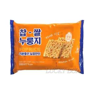 찹쌀 누룽지 스위트 288g