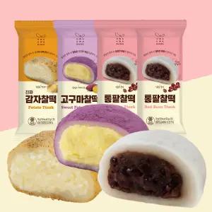 찰떡 4종 세트통팥2고구마1감자1 총 8개입 찹쌀떡 모찌 수능 간식 애슐리 홈스토랑 359548