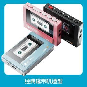 새로운 Fiio Snowsky Echo 미니 무선 블루투스 Mp3 워크맨 8GB 사용자 정의 지원 Dsd 레트로 휴대용 플레이