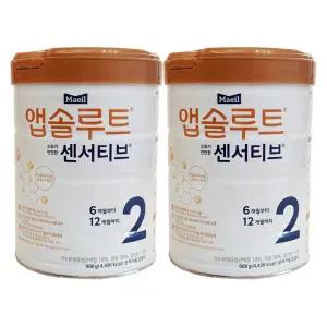 매일유업 앱솔루트 센서티브 2단계 900g 2개 / 써클