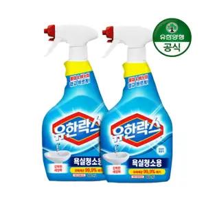 유한락스 욕실청소용 세정제 600ml 1+1/세제/뿌리는/액체/화장실/주방/청소/제거/욕실용