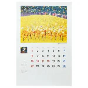2026년 대형 벽걸이 달력 작가의 작품 111호 그림 특대형