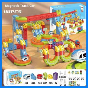어린이용 무중력 자기 흡착 기차 세트 변형 가능한 마법 레일 전기 장난감 자동차 놀이 차량 모델