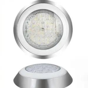 수중 조명 수영장 야외 9W 등 수족관 수중등 펜션 12W 풀빌라