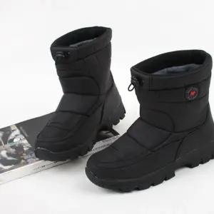 에키모2 남성빅사이즈방한화 290 300 부츠 털신발