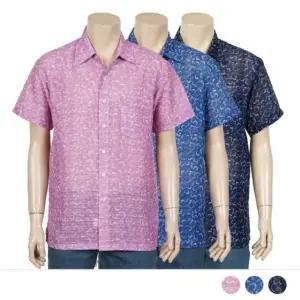 고품질 와이셔츠 남녀공용 남자남방 빅사이즈 남방 옥스포드 (WFJRENO)