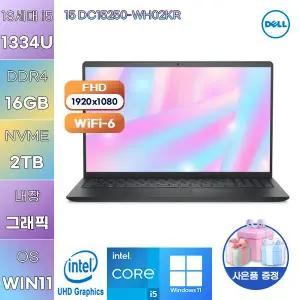 DELL 15 DC15250-WH02KR i5-1334U UHD Graphics 16GB 2TB WIN 11 HOME 사무용 업무용 노트북