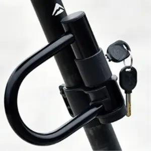 자전거 고강도 안전장치 U자형 자물쇠 퀵보드 오토바이