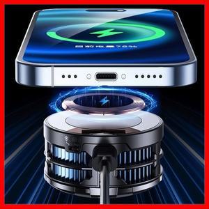 MEMO CX08, 휴대폰 쿨러 및 무선 충전기, 반도체 기반 냉각 팬, iPhone Android 라디에이터