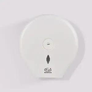 점보롤 화장지 보관 케이스 휴지 대형 (WFK7FPV)