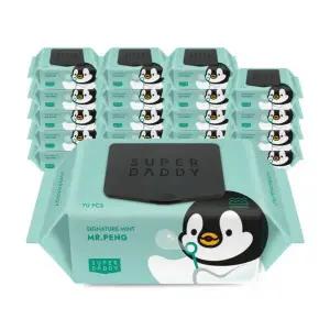 슈퍼대디 미스터펭 시그니처 민트 물티슈 캡형 70매 20팩 447197