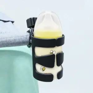 젖병홀더 프리앤 자전거용품 물병거치대 자전거컵거치대 유모차컵홀더