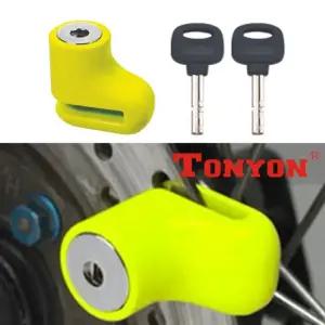 톤욘107D 오토바이 디스크락 패드락 자전거 브레이크 자물쇠 분리자물쇠