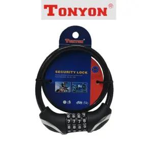 자전거 미니 오토바이 자물쇠 톤욘4509 열쇠 큰뭉치 비밀번호락 와이어락
