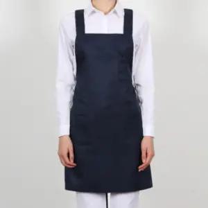 앞치마 네이비 H형 업소용 홀 서빙 펜꽂이 매장 추천템 앞치마 주머니 유니폼 단체 식당 인기