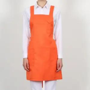 인기 유니폼 매장 앞치마 추천템 업소용 펜꽂이 단체 H형 앞치마 식당 오렌지 서빙 주머니 홀