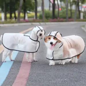 P-906 추천템 투명방수우비 판초 레인코트 강아지우비 인기