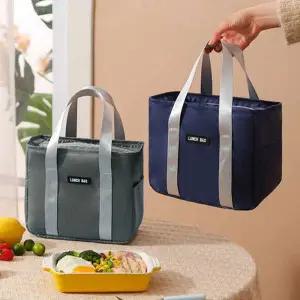 도시락통 보온 가방 보냉백 쿨링 런치 아이스 가방