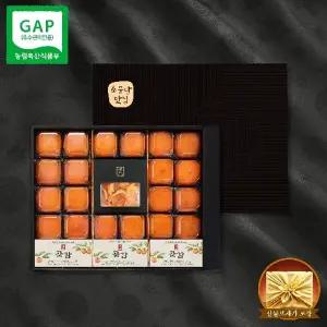 [KMF]감말랭이 품은 청도곶감 혼합 3호 선물세트 [1.2kg내외 대과 20입]