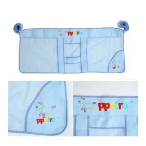 국내산 일자형 망사포대기 5부 7 신생아 애기