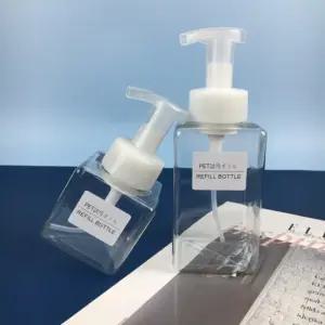 펌프 거품 250ml 디스펜서 용기 폼 투명 공병 버블 450ml 핸드워시