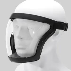 실험실페이스가드 실리콘 프레임 필터 교체 투명하드마스크 (WFJ6E5A)