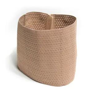 S라인 허리보호대 배복대 자광 뱃살복대 복대