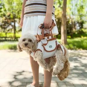 애완동물 산책 하네스 강아지목줄 리드줄 개목줄 외출용품 (WFK5N9Z)