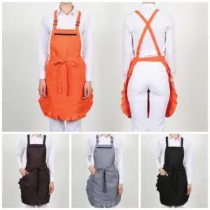 단체 서빙 업소용 1개 예쁜 7색 추천템 매장 식당 홀 H형 인기 앞치마 프릴 하단 앞치마 유니폼