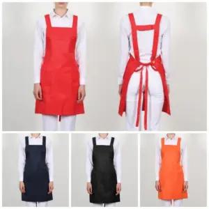1개 업소용 7색 유니폼 홀 인기 앞치마 서빙 추천템 H형 매장 앞치마 주머니 식당 단체 펜꽂이