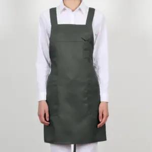 홀 식당 주머니 카키 추천템 서빙 H형 단체 매장 앞치마 업소용 인기 펜꽂이 유니폼 앞치마