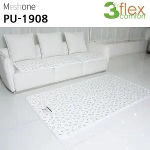 고품질 퓨어 매쉬 3D 화이트 매트 쇼파 미끄럼방지 카우치용 (WFJRNUL)