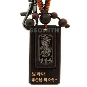 열쇠고리 벽조목 6 건강 호신불 만사형통 안전 불교 (WFJR7OH)