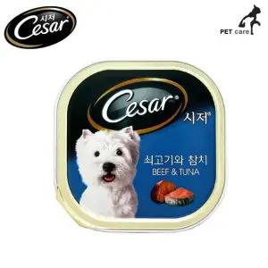 참치 쇠고기와 캔 (WFJS6SG)