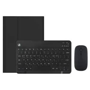 키보드 FE 케이스+키보드+마우스 파스텔 갤럭시탭S7 세트