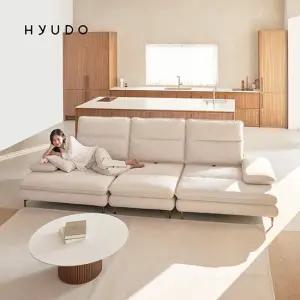 [지정일배송]여유의 동백 3220 4인 정품 조야 스윙 패브릭 소파 4인용 쇼파