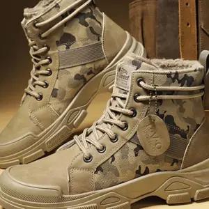 K96 남성 털부츠 워커 밀리터리 패션 방한화 겨울 안