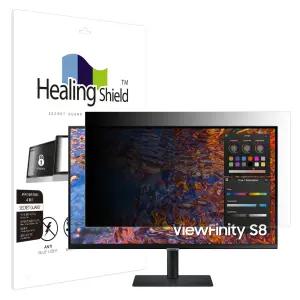 삼성 4K 뷰피니티 S8 LS32B800P 보안필름 액정보호 정보보안기