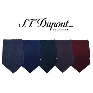 갤러리아 [듀퐁]26년 봄 여름 솔리드 넥타이 5종 택1 [TE6SM62KA 253TGY ]외 A