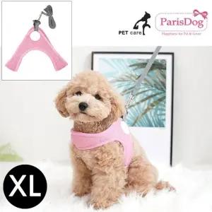 고품질 XL 리드줄세트 매쉬하네스 촘촘 핑크 (WFJRP9Q)