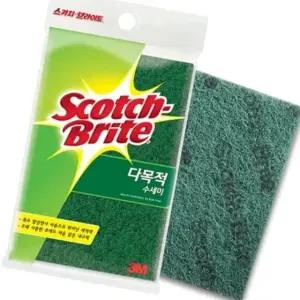 다목적 청소용 수세미 대형 1입 식당 바닥 청소 위생세척용 (WFK6M6U)