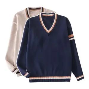 남녀공용 두줄라인 브이넥 니트 스웨터(2color) 교복 (WFJSE2P)