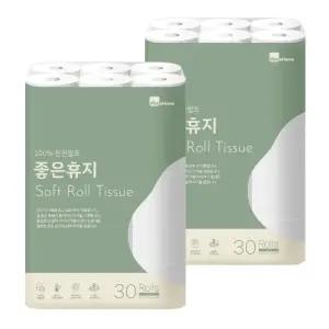 3겹화장지 두루마리휴지 3겹두루마리화장지 1+1화장지 30m화장지 (WFJ79XC)