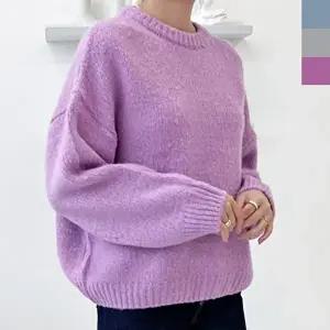 여자 레귤러핏 맨투맨 1P 겨울 따뜻한 데일리룩 (KYR-WFFT6NL)