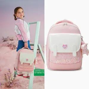 갤러리아 베네통키즈 블링 플랩 책가방 QCBG01511CO