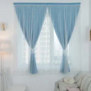 붙이는 펀칭 암막 무타공 커튼 블라인드 150X150