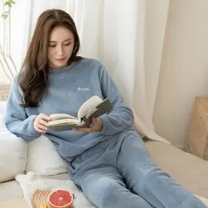 여성 극세사 파자마 뽀송뽀성 달콤 수면 잠옷 세트