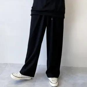 남성 빅사이즈 골지 와이드 밴딩 팬츠 DMS-PTA-Q4152041